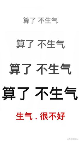 肖大大新号20323主播照片