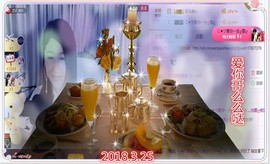 ~幸运魔法~主播照片