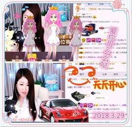 ~幸运魔法~主播照片