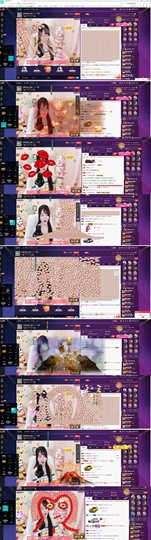 水蜜桃感恩有你主播照片