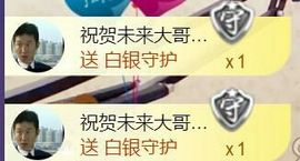 九公主99主播照片