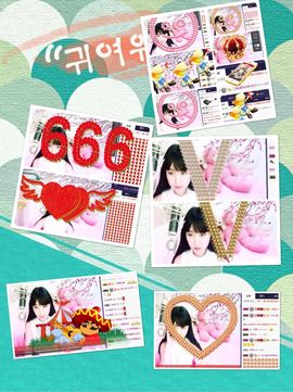 🎵小邓丽君🌺溪儿主播照片