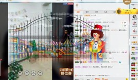 龙赫.主播照片