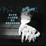 小小苏74520