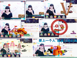 じ☆ve燕★儿主播照片