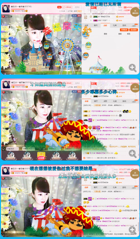 ✿在水一✿芳✿的图片