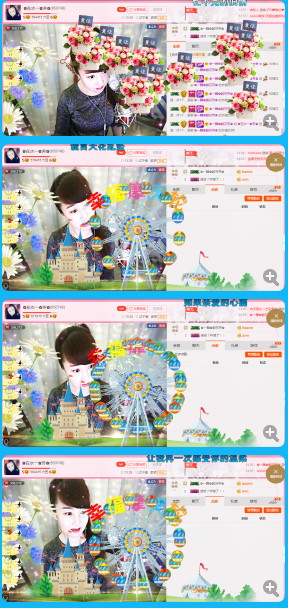 ✿在水一✿芳✿的图片