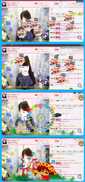 ✿在水一✿芳✿的图片