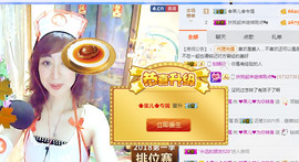 迷路d小鹿主播照片