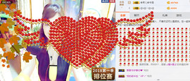 迷路d小鹿主播照片