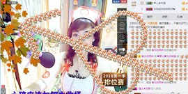 迷路d小鹿主播照片