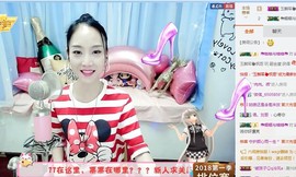 ღ柒小七ღ主播照片