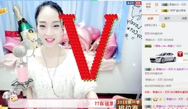 ღ柒小七ღ主播照片