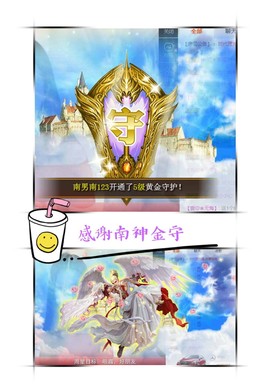 鑫儿～主播照片
