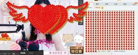 婷线宝宝主播照片
