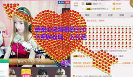 菲菲又停播了主播照片