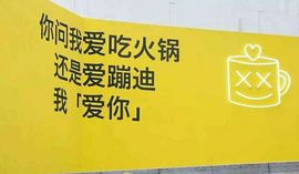 半个温暖主播照片