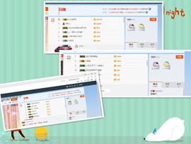 熏熏然👯主播照片
