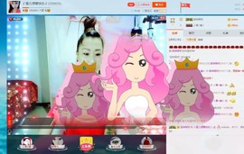 🎵雪儿想要快乐🎵主播照片