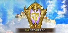 冰美感恩有你主播照片