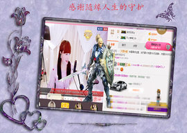 开心❤️❤️果主播照片