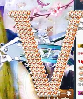 百变玲姐主播照片