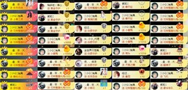 小小扁主播照片
