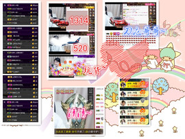 梦婷哟ぃ主播照片