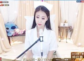 小果❤️求过任务主播照片