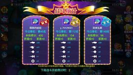 ✨媳婦⭐求🌙帶走✨主播照片