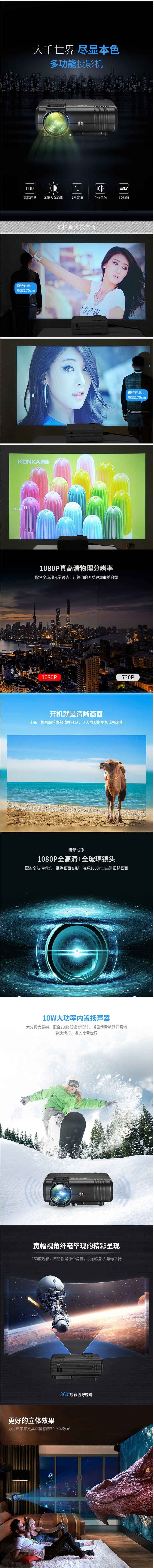 妮四不四傻傻的主播照片