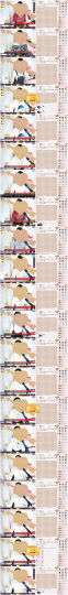C_@欢喜*牡丹主播照片