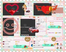 朦胧~～主播照片