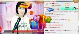 惯宝的小猪哥国公啦主播照片