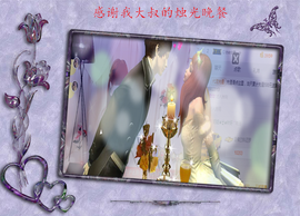 开心❤️❤️果主播照片