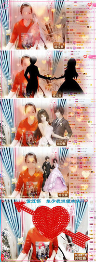 ♡妖尛精♪主播照片