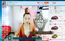 🎵雪儿想要快乐🎵主播照片