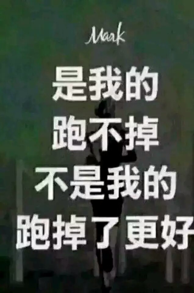 老进头的主播照片