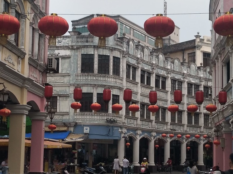 大强a岭南风情的主播海报