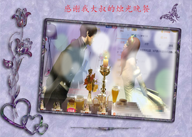 开心❤️❤️果主播照片