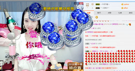 ღ柒小七ღ主播照片