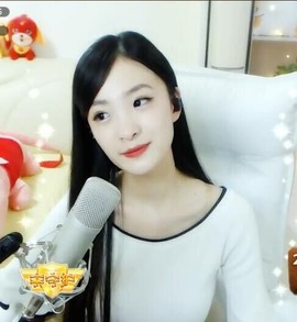 右手还是那个右手！！主播照片
