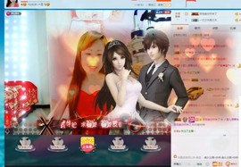 🎵雪儿想要快乐🎵主播照片