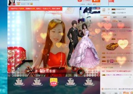 🎵雪儿想要快乐🎵主播照片