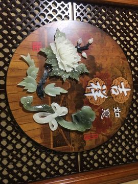 一笑倾橙主播照片