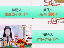柔熙💕休息一段时间主播照片