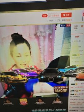 冰💋心的憧憬主播照片