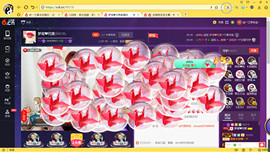 @东厂朱雀@照片主播照片