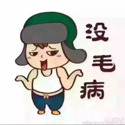 舞伴🌹海报