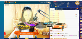 ☜霸道☞妹主播照片